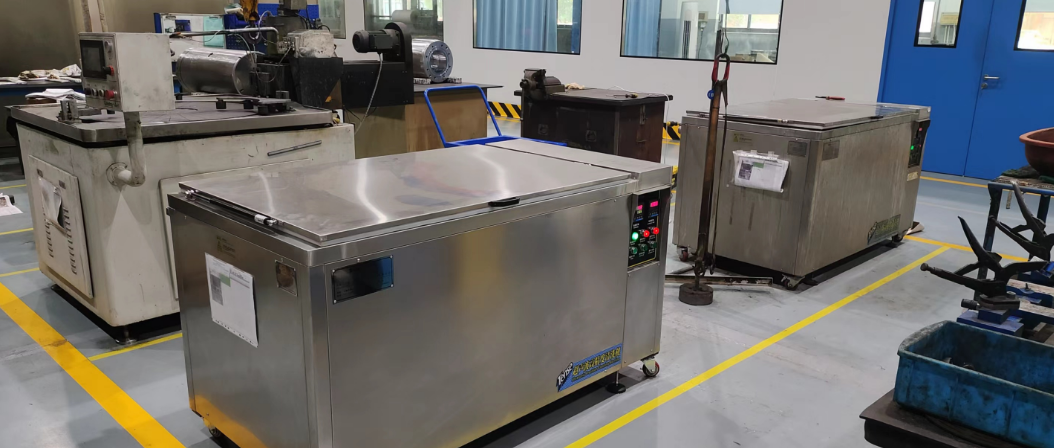 ultrasonic cleaning machine